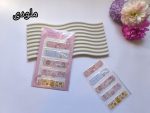 چسب زخم فانتزی مجموعه 5 عددی - تصویر 2
