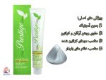 رنگ مو بدون آمونیاک نیو پرستیژ شماره 000 رنگ یخی - تصویر 2