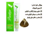 رنگ مو بدون آمونیاک نیو پرستیژ شماره 7 رنگ بلوند - تصویر 2