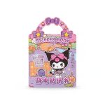 استیکربوک سنریو