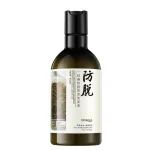 شامپو ضد ریزش مو بیوآکوا