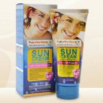 کرم ضد آفتاب وکالی SPF 50 / 60 / 90 - تصویر 3